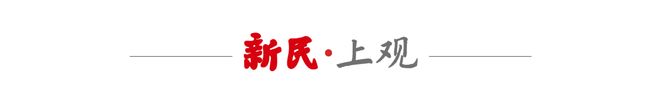 捷克内定冠军！穆霍娃粉碎高芙夺冠梦想，诺娃阻止乌克兰网球突破