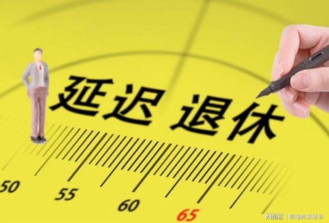 格拉斯哥双雄疯抢意甲飞翼 总监亲承:他身价已翻倍